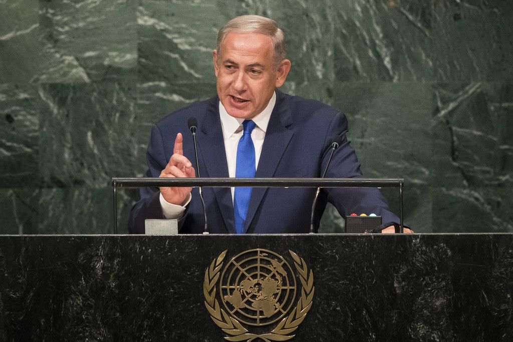 Нетаньягу в ООН