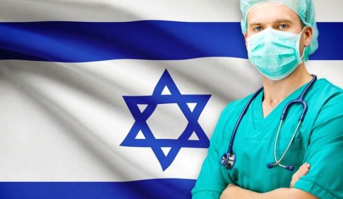 израильская медицина