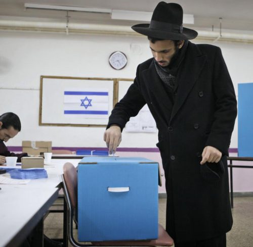 выборы в Израиле