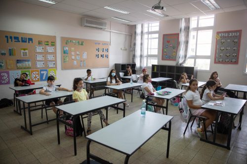 отмена карантина в школах Израиля