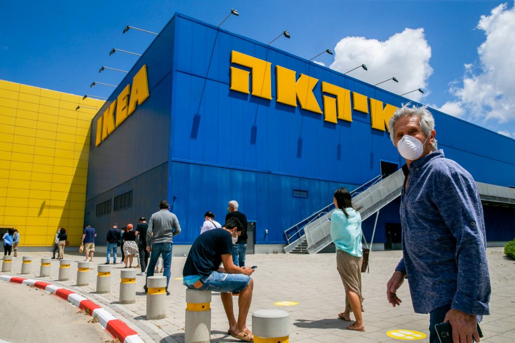 магазин IKEA Израиль