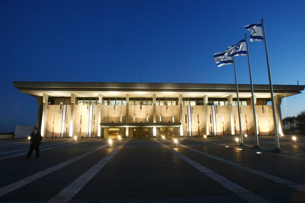 парламент Израиля