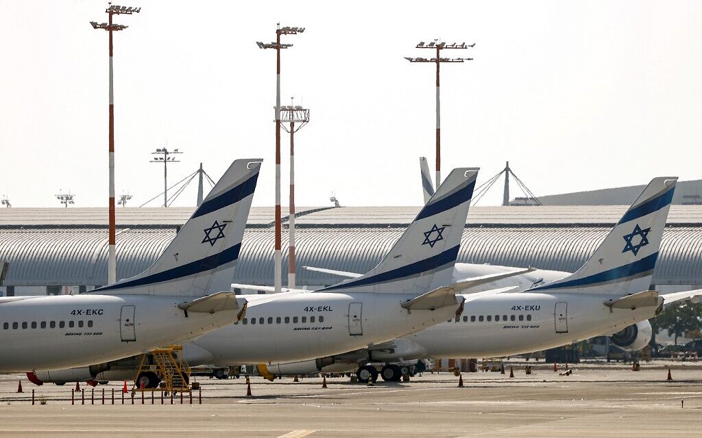 аэропорт израиля
