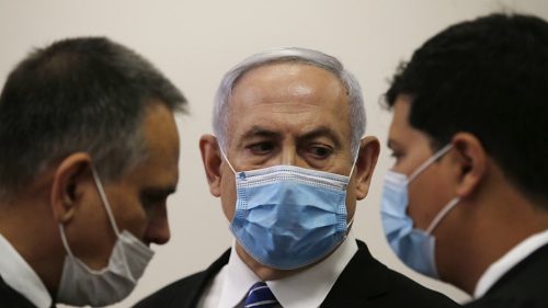 суд над Нетаньгу в Израиле
