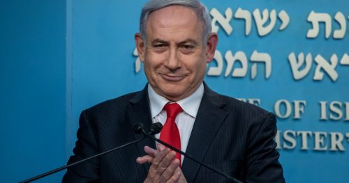 Биньямин Нетаньягу