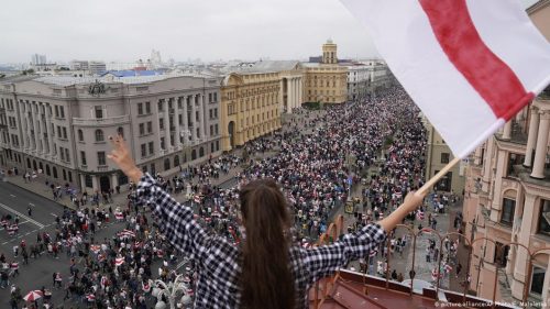 Белорусы на протесте