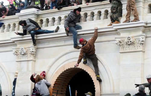 США штурм Капитолия