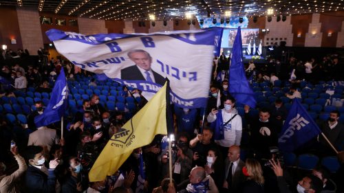 выборы в Кнессет в Израиле