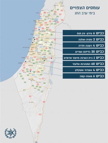 Карты пробок