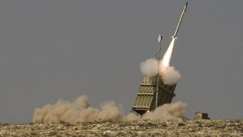 Ракета ХАМАС
