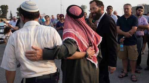 Араб еврей мир