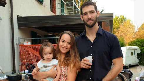 супруги Биран