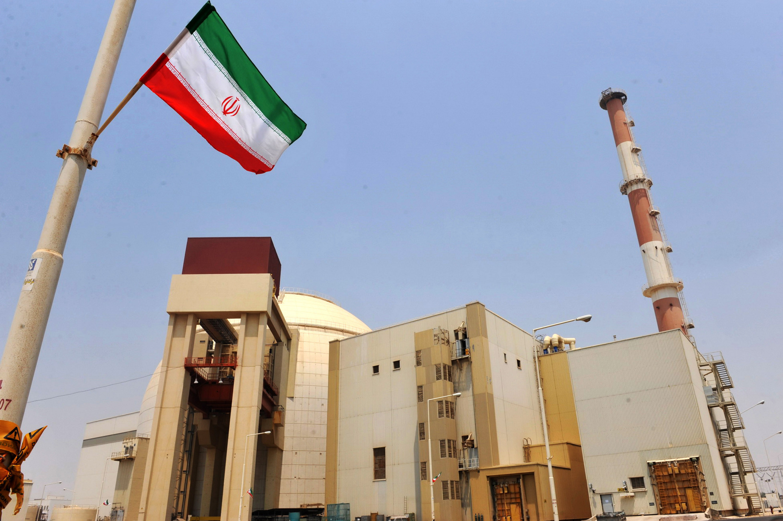 АЭС Ирана