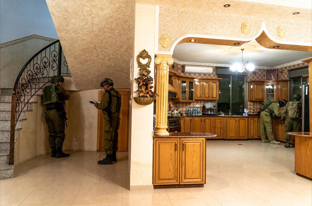 Дом террориста