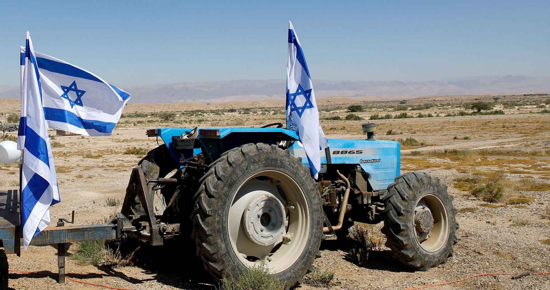 Трактор Израиль