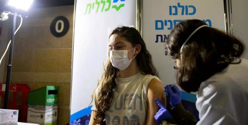 прививка в Израиле