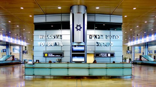 аэропорт Бен-Гурион в Израиле