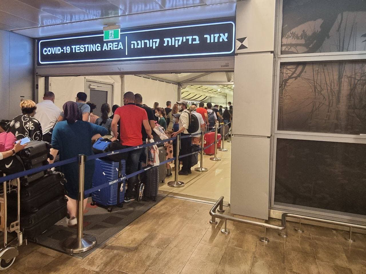 аэропорт Израиля