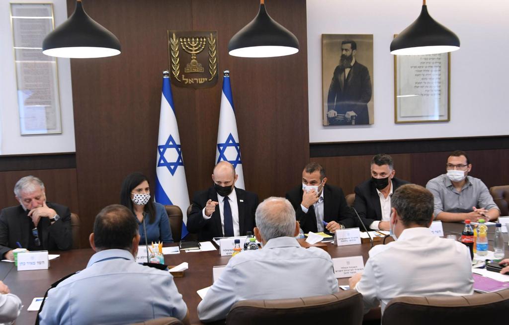 Заседание по арабам