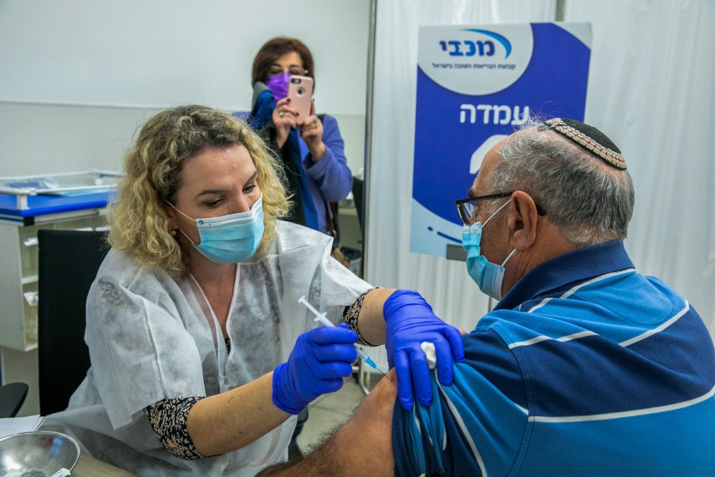 Вакцина Израиль