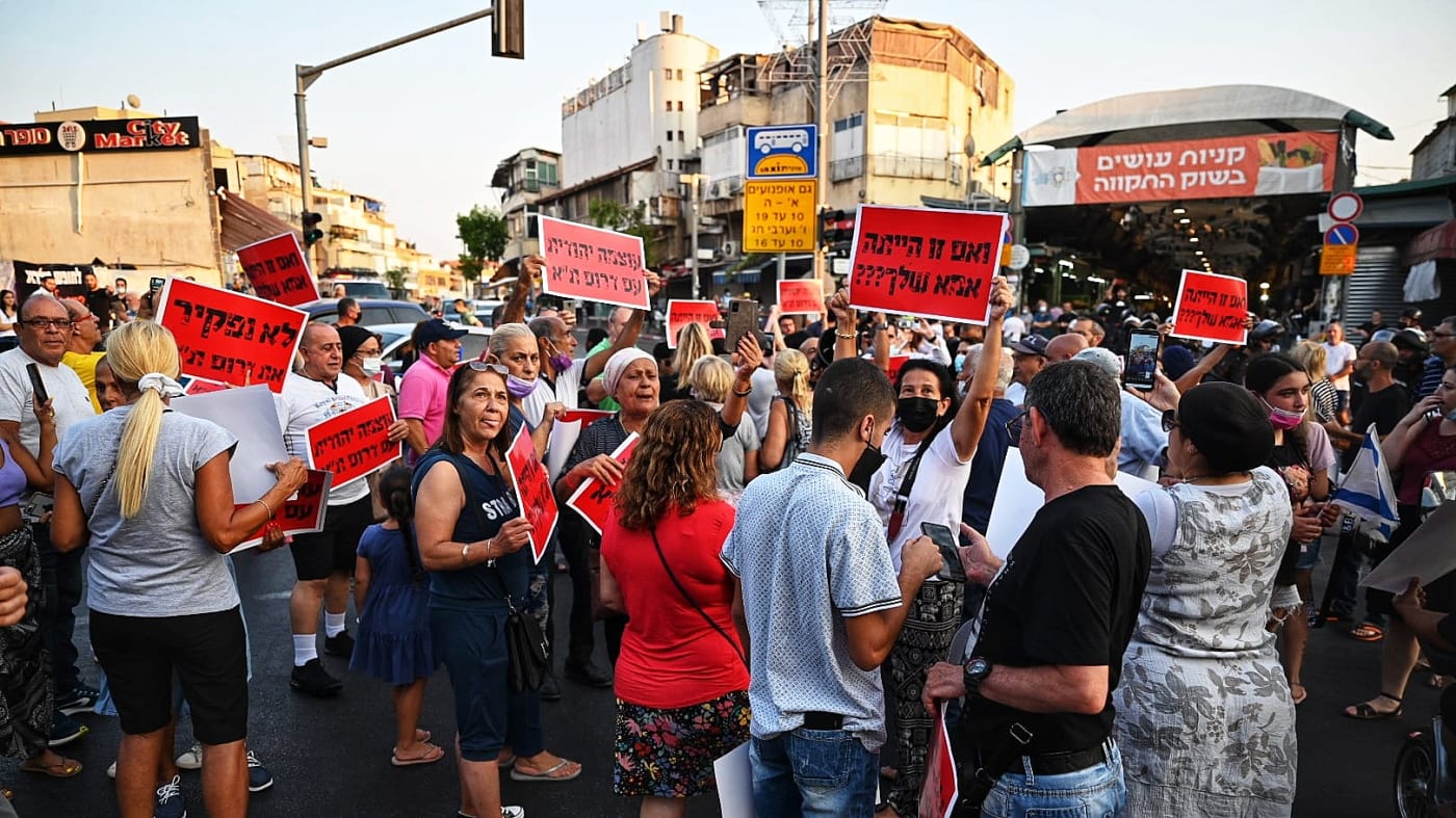 Протест против насилия