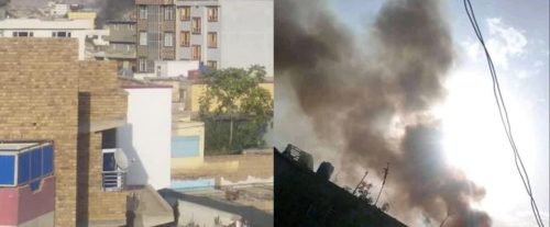Кабул взрыв