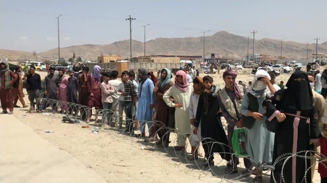 афганские беженцы