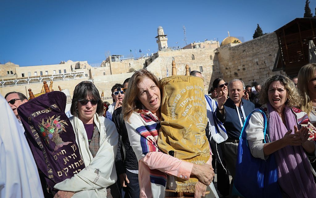 Женщины Стены Израиль