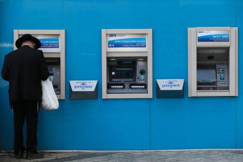 банкоматы в Израиле