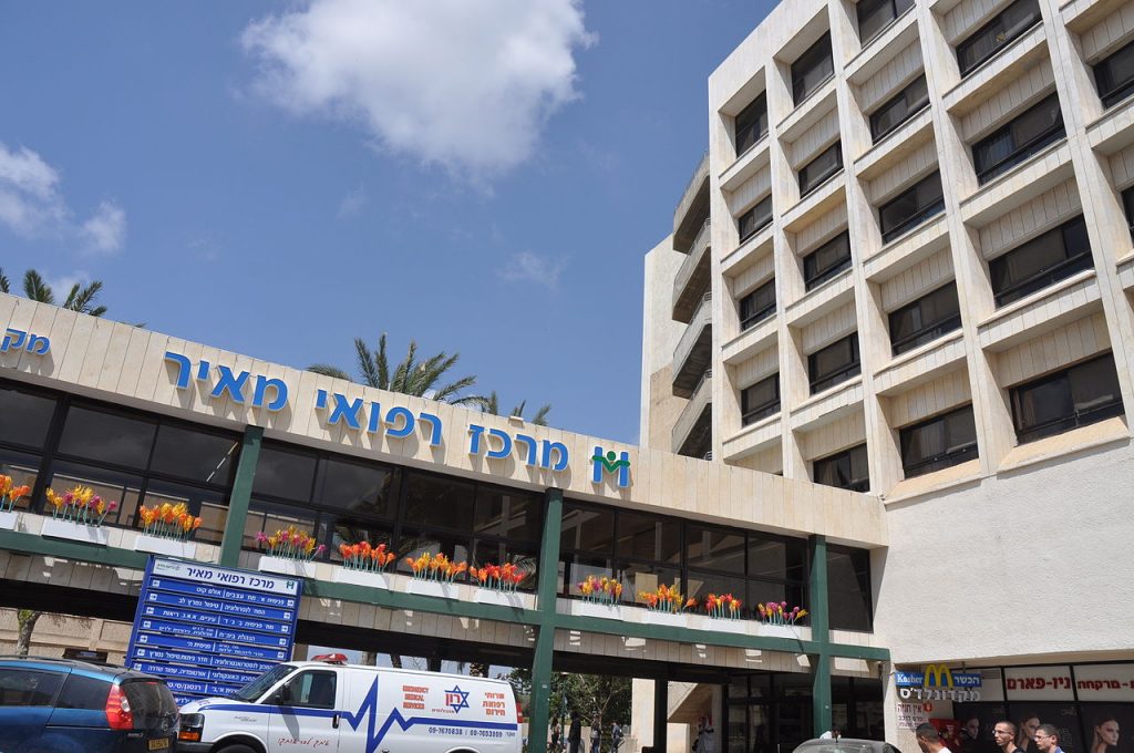больница Меир в Израиле