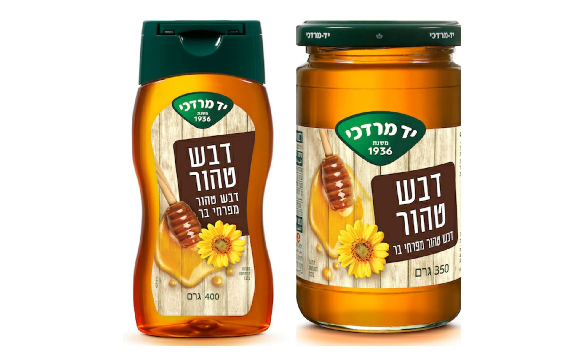 мед в Израиле