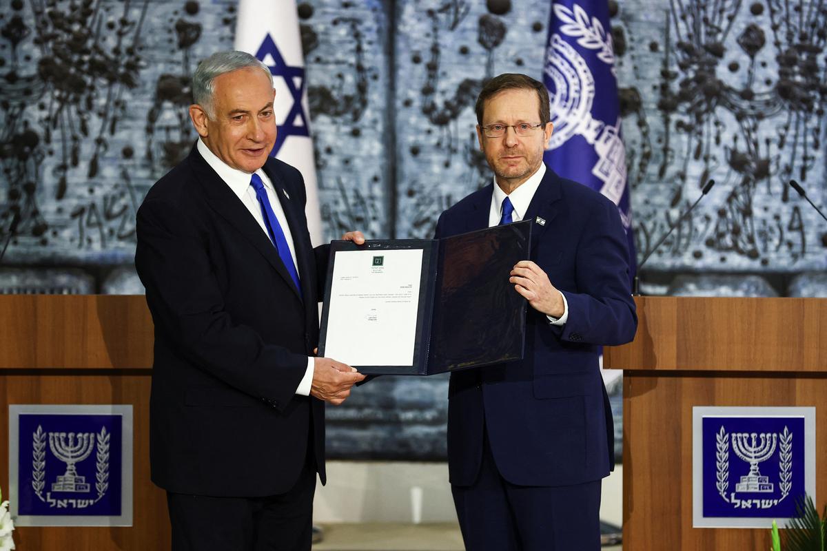 Президент Израиля Ицхак герцог и Биньямин Нетаньяху