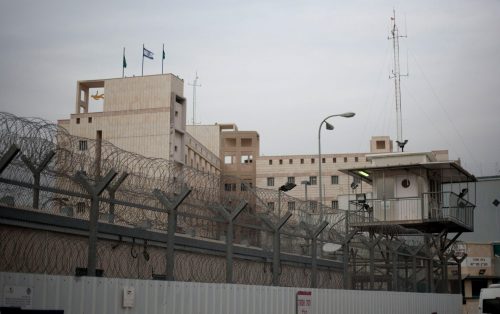 тюрьма в Израиле