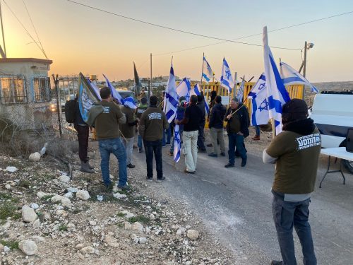 протест в Израиле