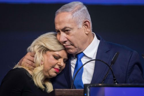 Сара и Биньямин Нетаньягу