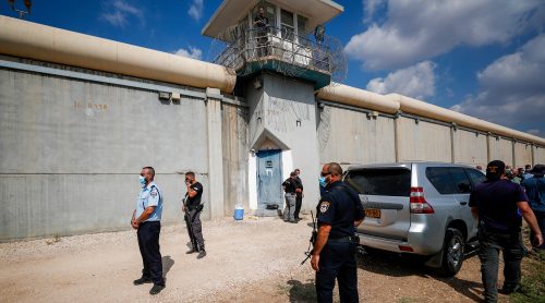 тюрьма Гильбоа в Израиле