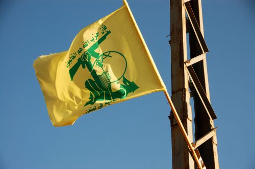 флаг Хизболлы