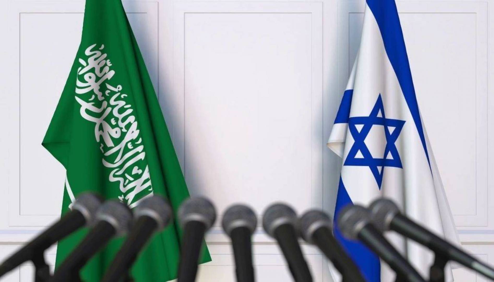 Саудовская Аравия и Израиль