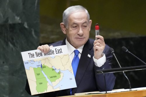 Биньямин Нетаньягу в ООН