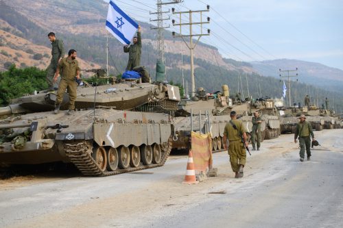 Израиль в войне