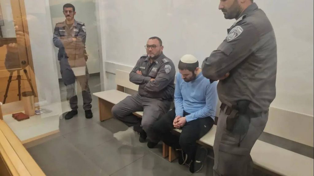 Амир Раз