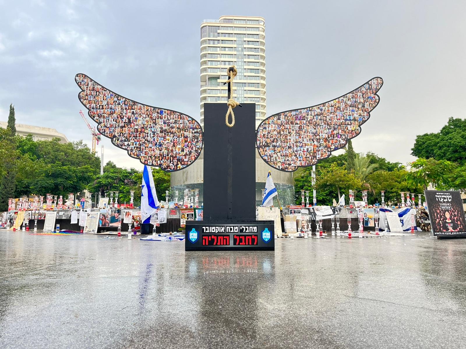 инсталляция в Тель-Авиве