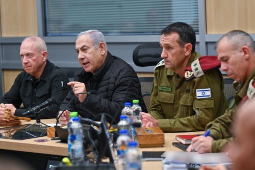 военный кабинет Израиля